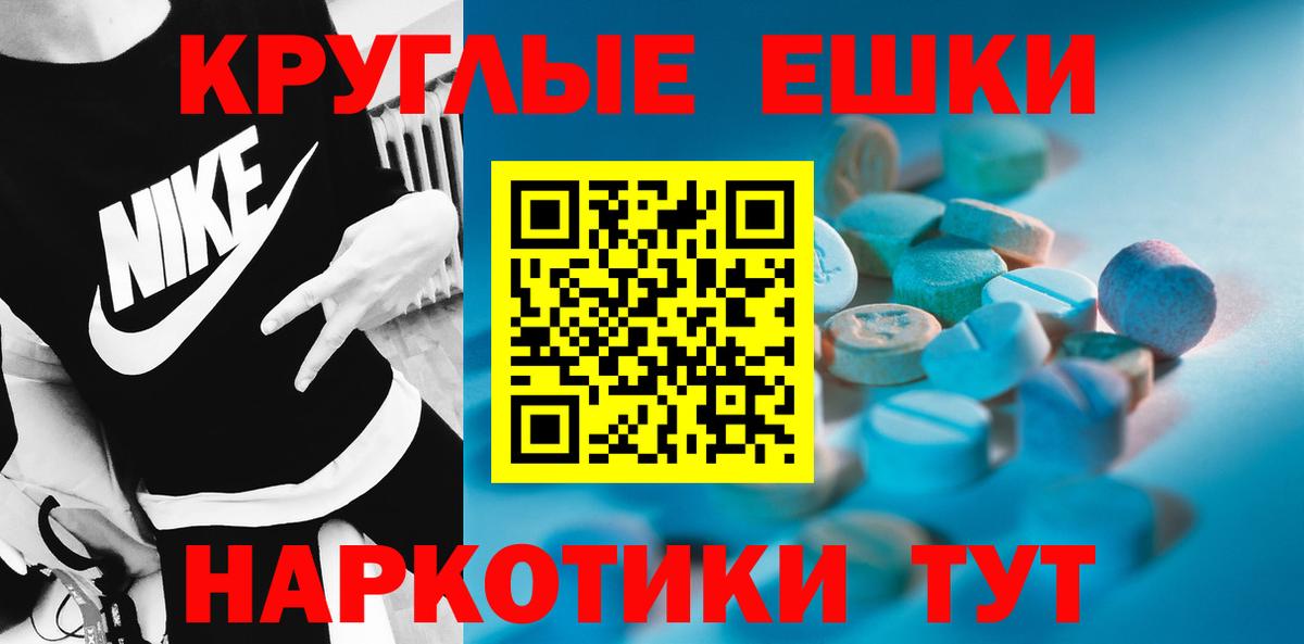 Ecstasy louis Vuitton Нефтекамск