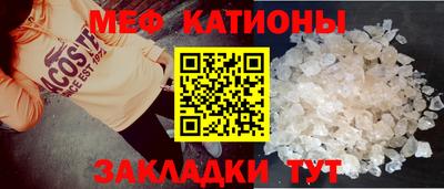 гидра Бузулук
