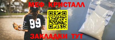 ECSTASY Будённовск
