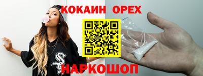 скорость mdpv Бугуруслан