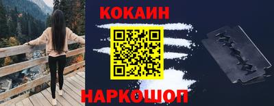скорость mdpv Бугуруслан