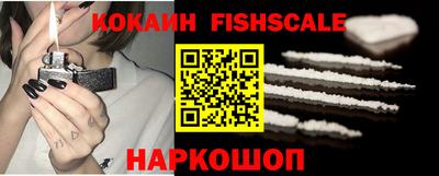 гидра Бузулук
