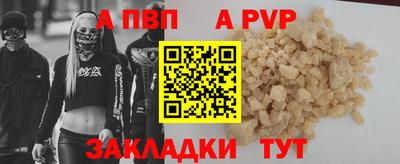 ECSTASY Будённовск