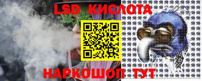 ECSTASY Будённовск