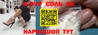 ECSTASY Будённовск