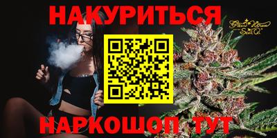 скорость mdpv Бугуруслан