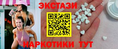 скорость mdpv Бугуруслан