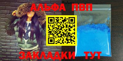 ECSTASY Будённовск
