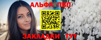 скорость mdpv Бугуруслан