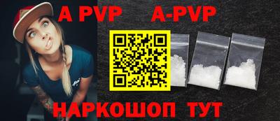 скорость mdpv Бугуруслан