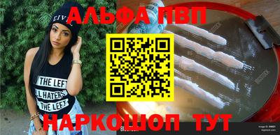 ECSTASY Будённовск