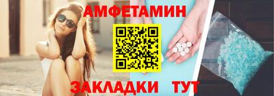 ECSTASY Будённовск