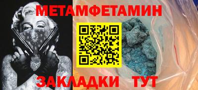 скорость mdpv Бугуруслан