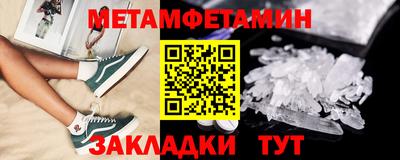 скорость mdpv Бугуруслан