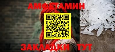 скорость mdpv Бугуруслан