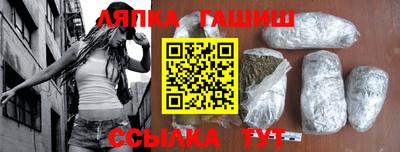 ECSTASY Будённовск