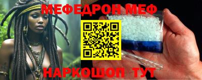 гидра Бузулук