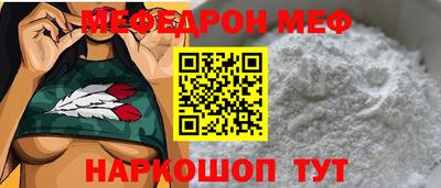 скорость mdpv Бугуруслан