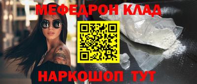 скорость mdpv Бугуруслан
