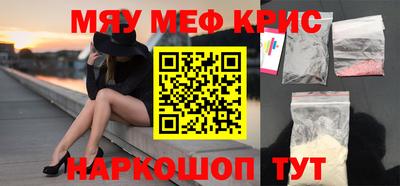 гидра Бузулук