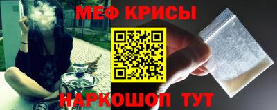 скорость mdpv Бугуруслан
